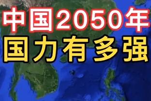 后续12场比赛有10个主场！科尔：我们有机会重整旗鼓 回到正轨