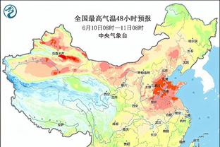 新利18网址多少截图0